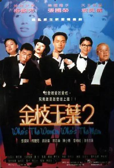 青娱网qyule官网