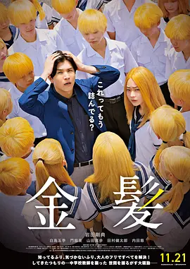 国产日韩欧美亚洲